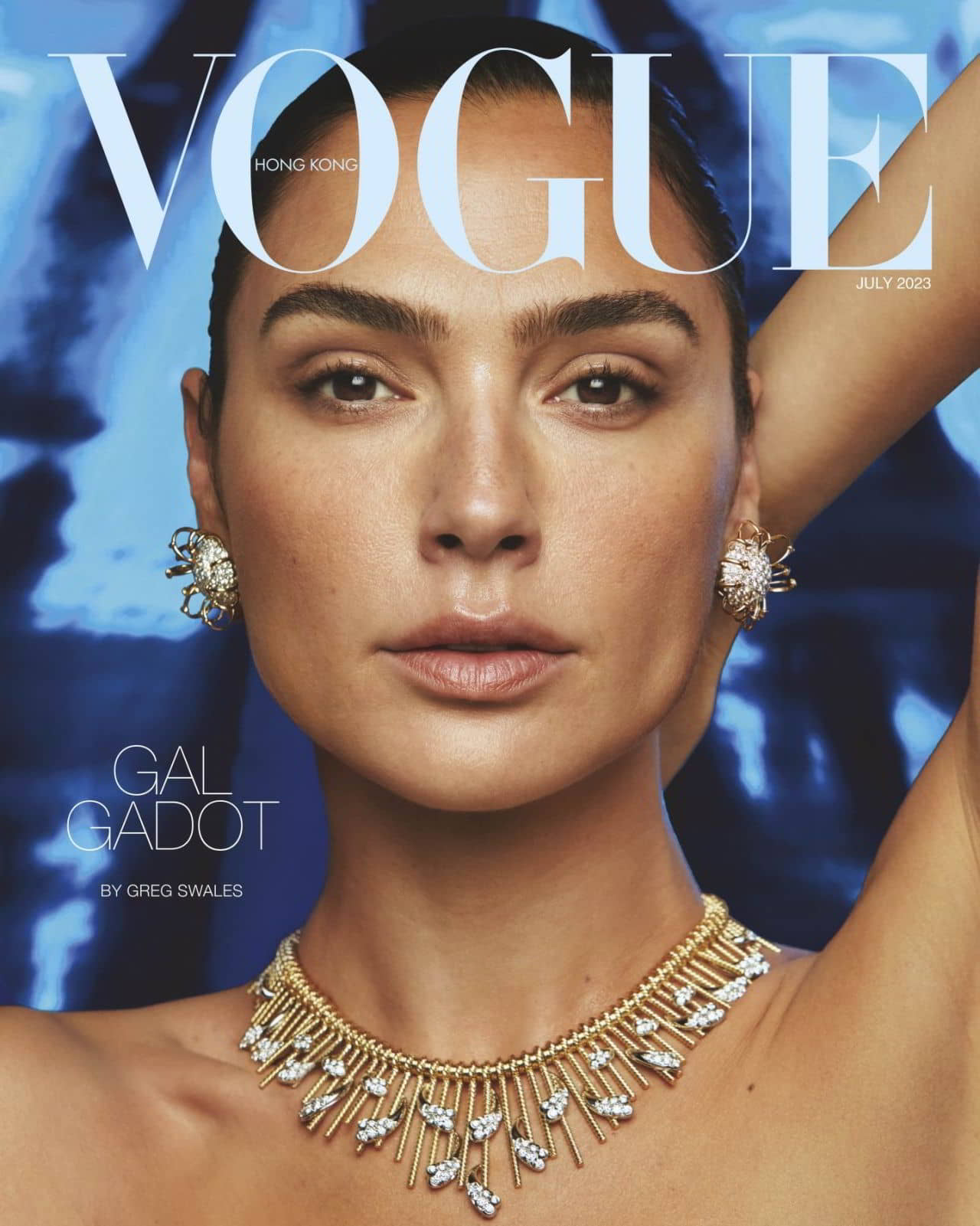 Gal Gadot for Vogue Hong Kong Magazine July 2023 - 1