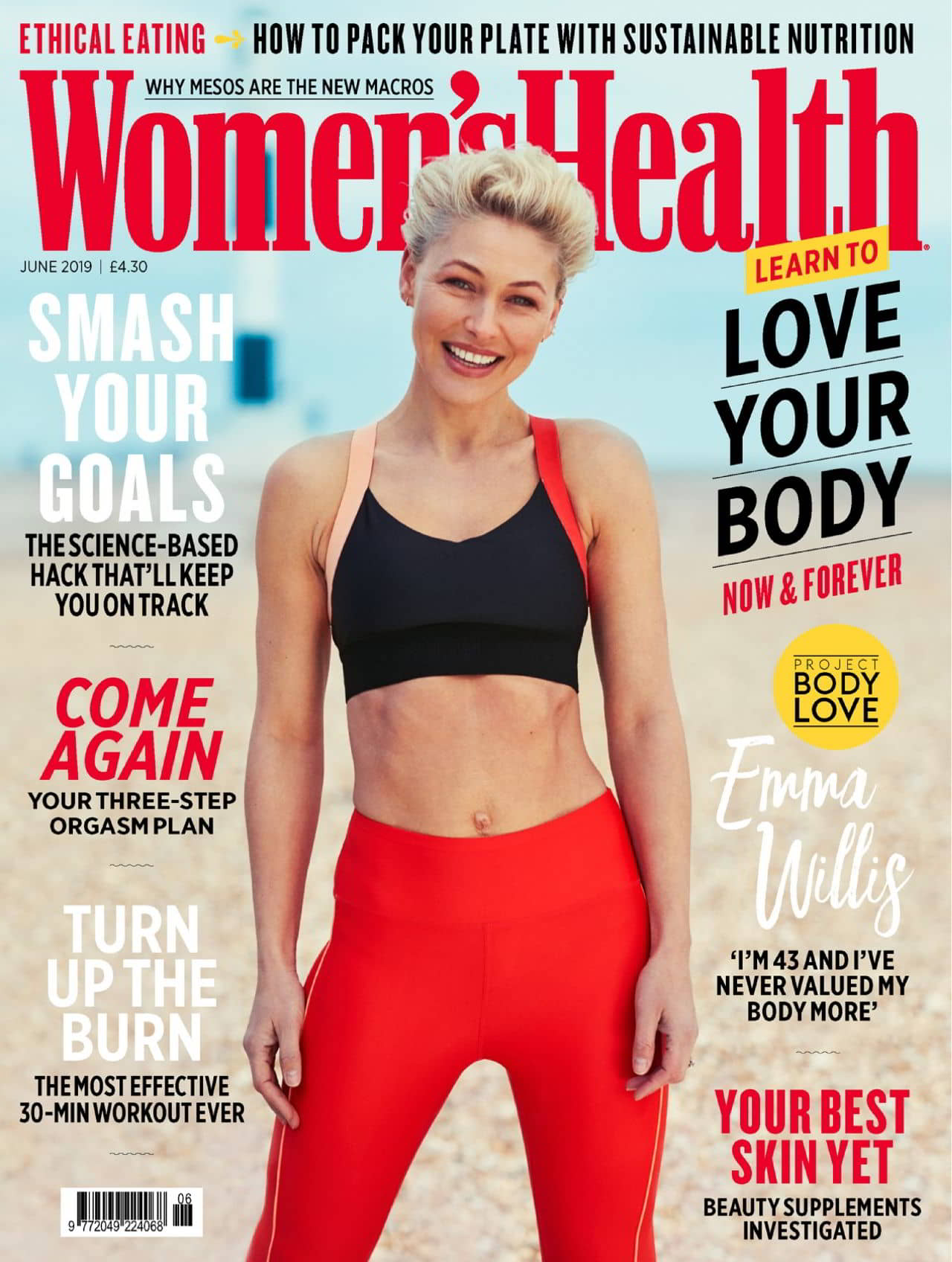 Emma Willis for Women's Health Magazine UK June 2019 Issue - 1