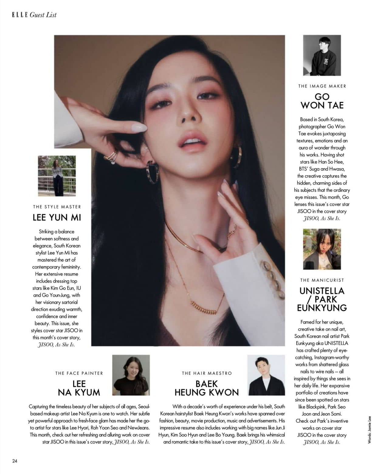 Jisoo of Blackpink for Elle Singapore November 2023 Issue - 1