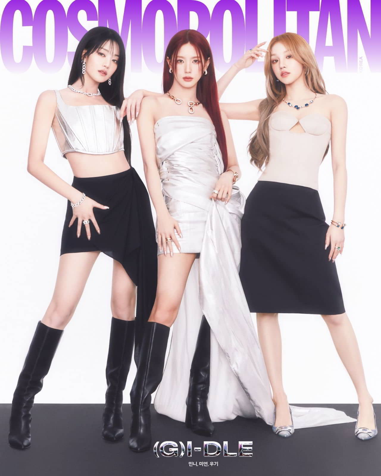 Minnie Miyeon and Yuqi G IDLE Cosmopolitan Korea March 2024 - 1